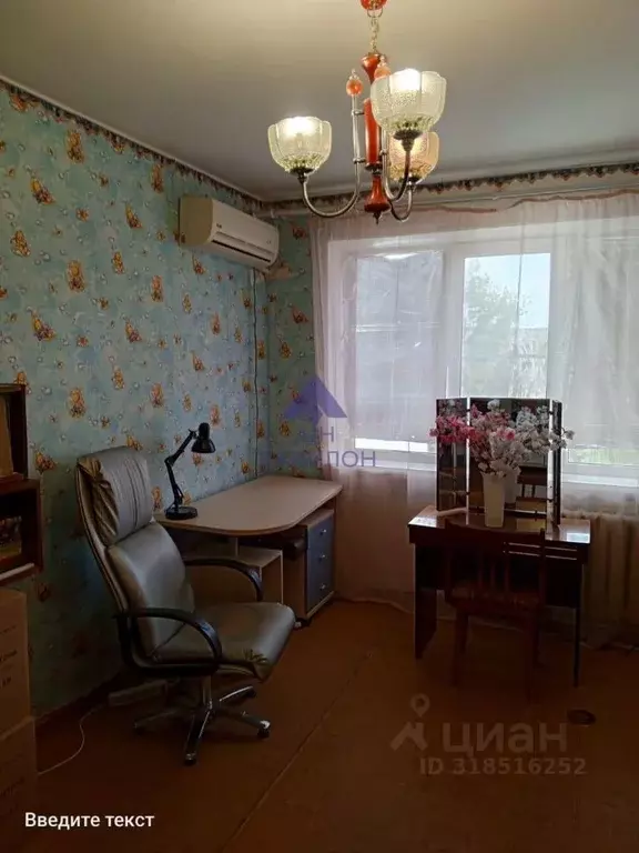 3-к кв. Ростовская область, Волгодонск ул. Энтузиастов (62.0 м) - Фото 0
