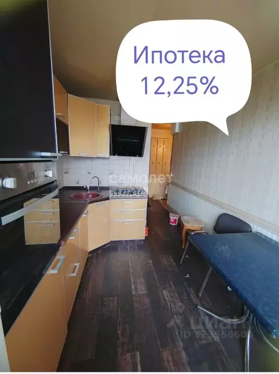 3-к кв. Орловская область, Орел Соляной пер., 12 (64.0 м) - Фото 1