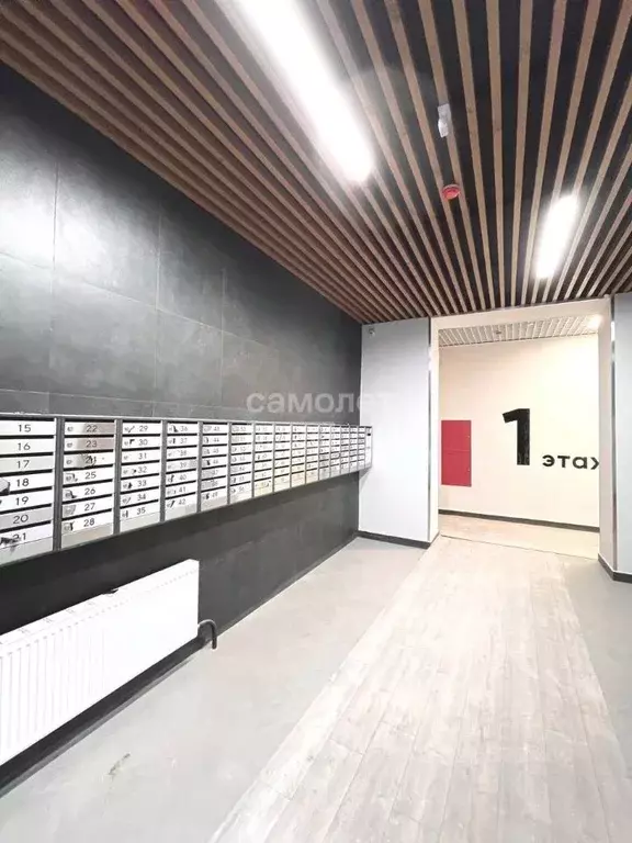 3-к кв. Забайкальский край, Чита ул. Ленина, 150 (78.4 м) - Фото 1