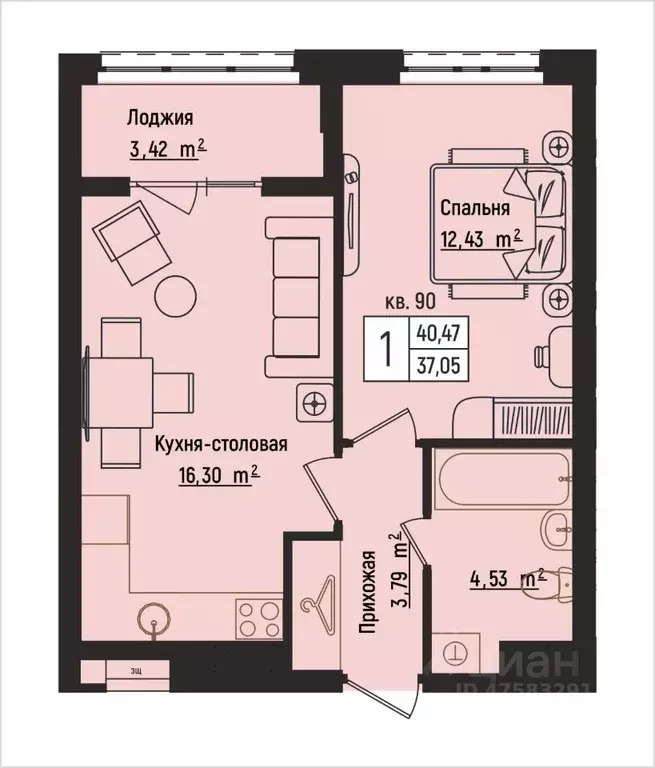 1-к кв. Нижегородская область, Нижний Новгород Литературная ул., 5 ... - Фото 1
