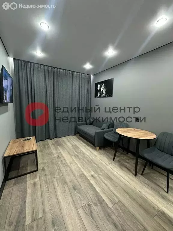 1-комнатная квартира: Тюмень, улица Дмитрия Менделеева, 2 (36 м) - Фото 1