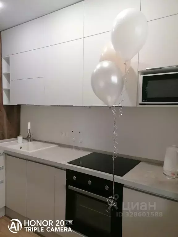 1-к кв. Московская область, Подольск Климовск мкр, ул. Серпуховская, 7 ... - Фото 1