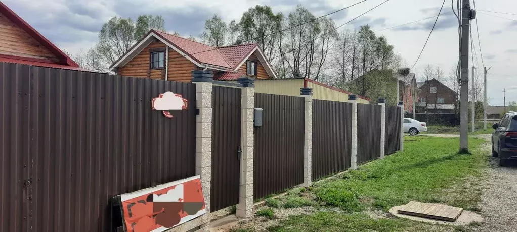 Коттедж в Башкортостан, Уфа городской округ, д. Жилино ул. Семейная ... - Фото 0