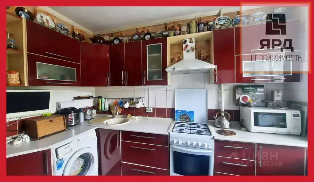 2-к кв. Ростовская область, Таганрог ул. Морозова (48.0 м) - Фото 0