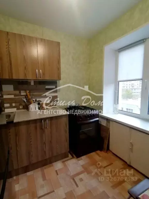 1-к кв. Волгоградская область, Волгоград ул. Быкова, 12 (31.0 м) - Фото 1