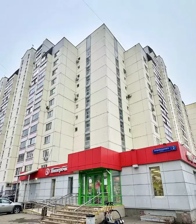 2-к кв. Москва ул. Пржевальского, 2 (55.0 м) - Фото 1
