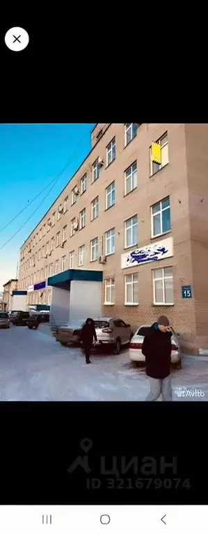Офис в Новосибирская область, Новосибирск Тайгинская ул., 15 (11 м) - Фото 2