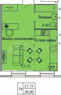 Квартира-студия, 30 м, 1/3 эт. - Фото 0