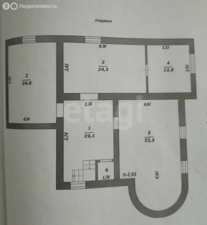 Дом в посёлок Троицкий, Молодёжная улица (350 м) - Фото 2