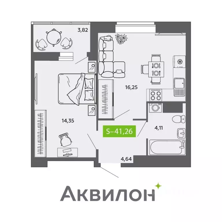 1-к кв. Архангельская область, Северодвинск ул. Мира, 5 (41.26 м) - Фото 0