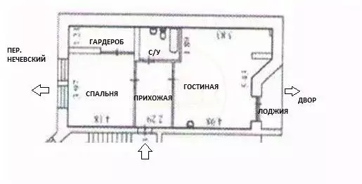 2-к кв. Томская область, Томск Нечевский пер., 15 (63.5 м) - Фото 0