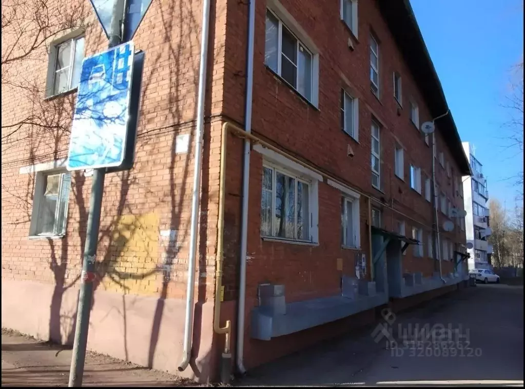 Комната Московская область, Звенигород Одинцовский городской округ, ... - Фото 1