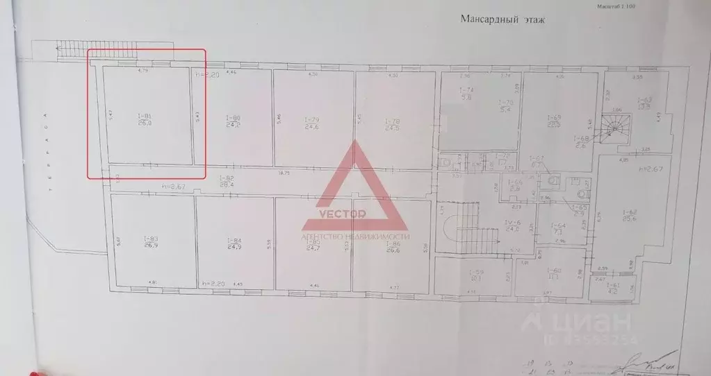 Помещение свободного назначения в Севастополь ул. Сенявина, 4 (25 м) - Фото 2