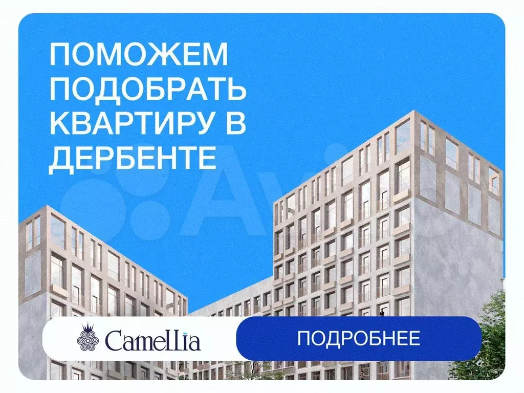 1-к. квартира, 42,3 м, 5/8 эт. - Фото 0