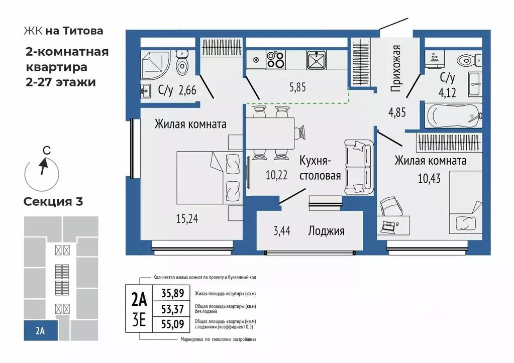 3-к кв. Свердловская область, Екатеринбург Южная Ботаника жилрайон, ... - Фото 0
