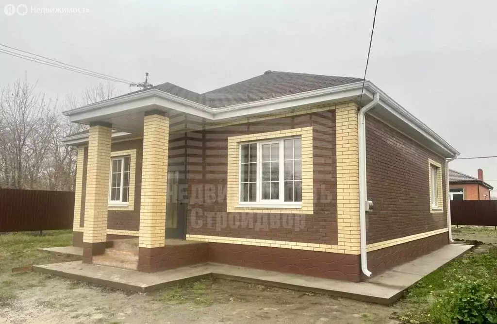 Дом в Неклиновский район, село Новобессергеневка (80 м) - Фото 1