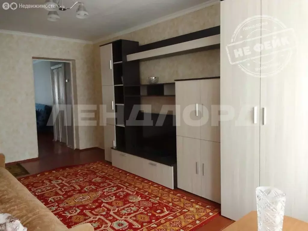 2-комнатная квартира: Аксай, улица Дружбы, 12 (45.4 м) - Фото 1