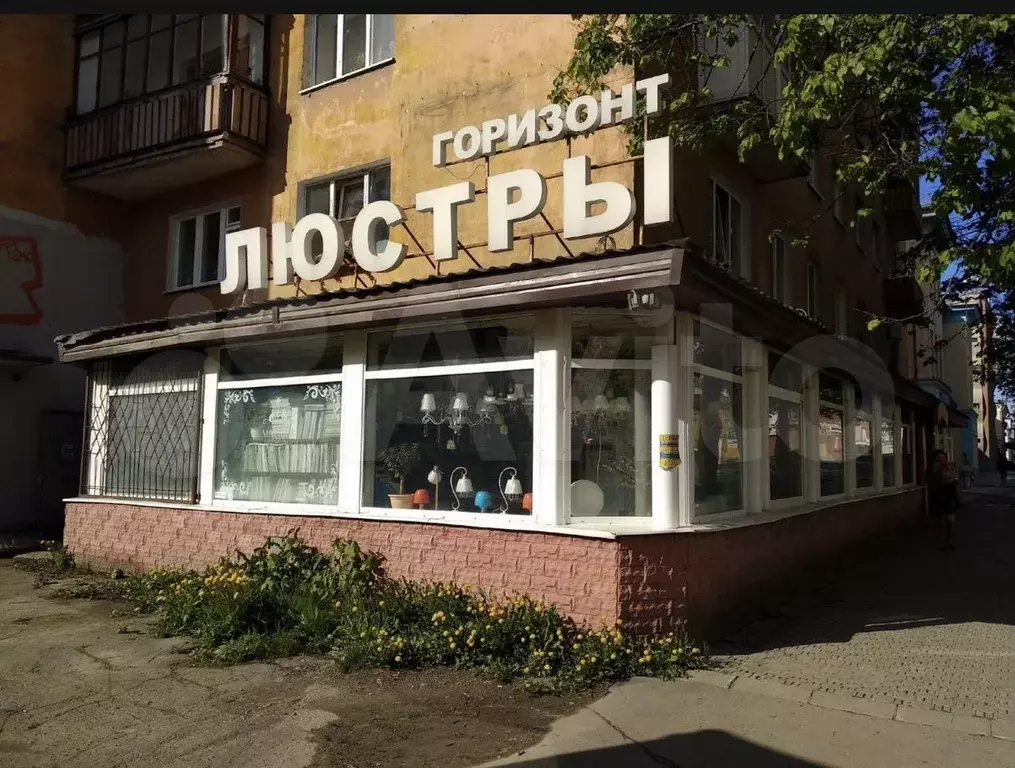 Свободного назначения - Фото 0