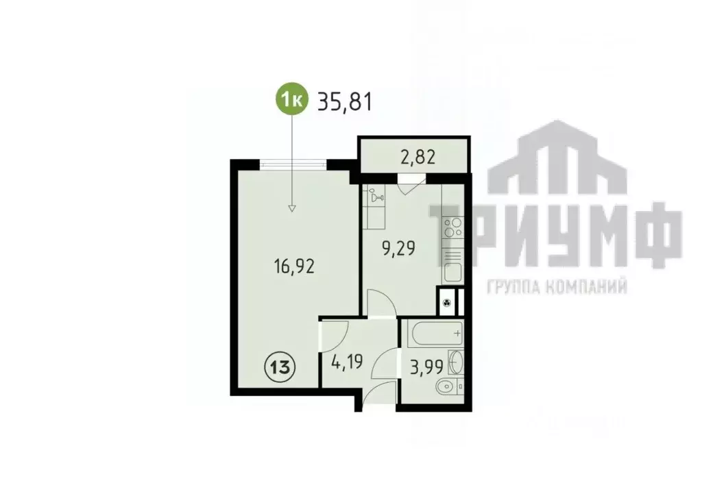 1-к кв. Нижегородская область, Кстово Нижегородская ул., 3А (35.81 м) - Фото 1