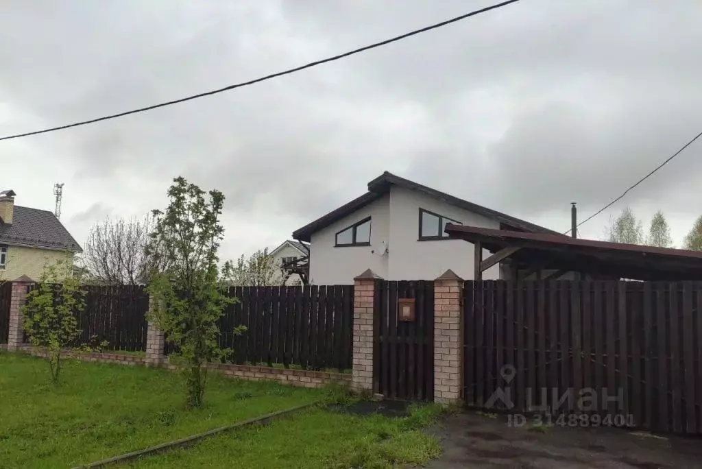 Коттедж в Нижегородская область, Богородский муниципальный округ, д. ... - Фото 1