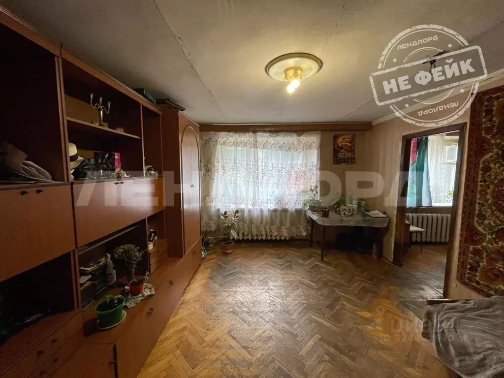 2-к кв. Ростовская область, Ростов-на-Дону ул. Максима Горького, 291 ... - Фото 1