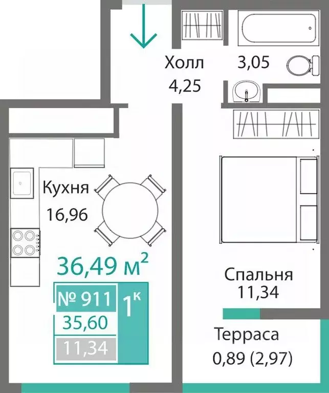 1-к кв. Крым, Симферополь Крымская роза мкр,  (36.49 м) - Фото 0