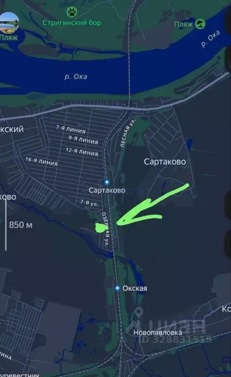 Участок в Нижегородская область, Богородский муниципальный округ, ... - Фото 2