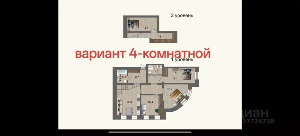 3-к кв. Красноярский край, Красноярск Николаевка мкр, ул. Бабушкина, ... - Фото 1