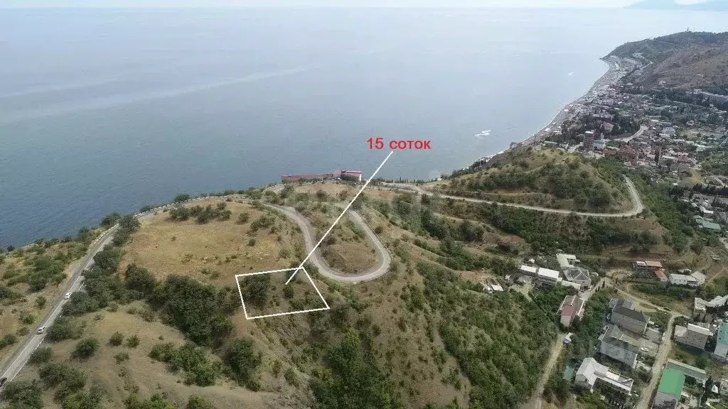 Участок в Крым, Алушта муниципальный округ, с. Рыбачье  (15.0 сот.) - Фото 1