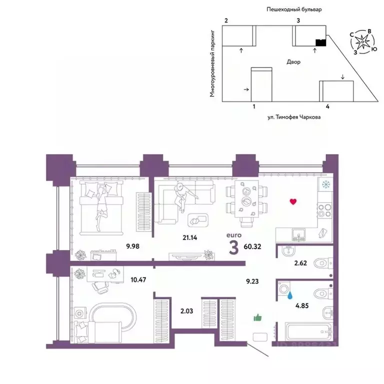 3-к кв. Тюменская область, Тюмень ул. Тимофея Чаркова, 93 (60.32 м) - Фото 0