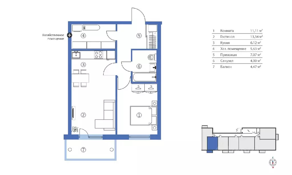 2-к кв. Карелия, Петрозаводск Древлянка-2 тер., Древлянка-7 мкр,  ... - Фото 0