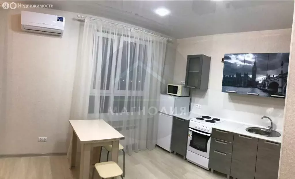 1-комнатная квартира: Анапа, Мирная улица, 29 (37 м) - Фото 1