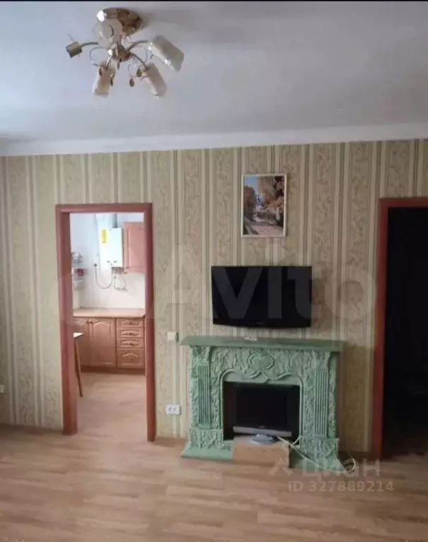 2-к кв. Башкортостан, Уфа просп. Дружбы Народов, 47 (39.0 м) - Фото 1