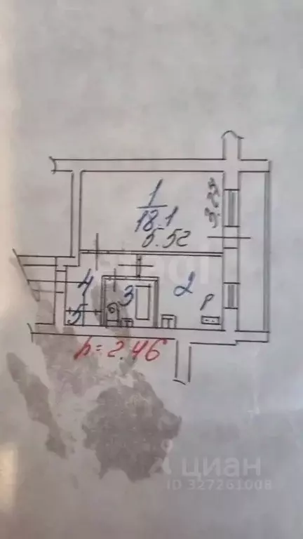1-к кв. Ярославская область, Ярославль ул. Большая Октябрьская, 84/5 ... - Фото 2