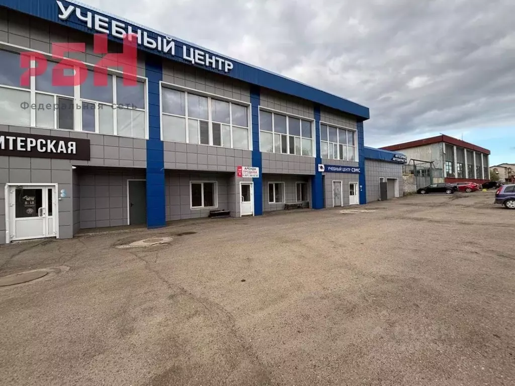 Помещение свободного назначения в Башкортостан, Нефтекамск Трактовая ... - Фото 0