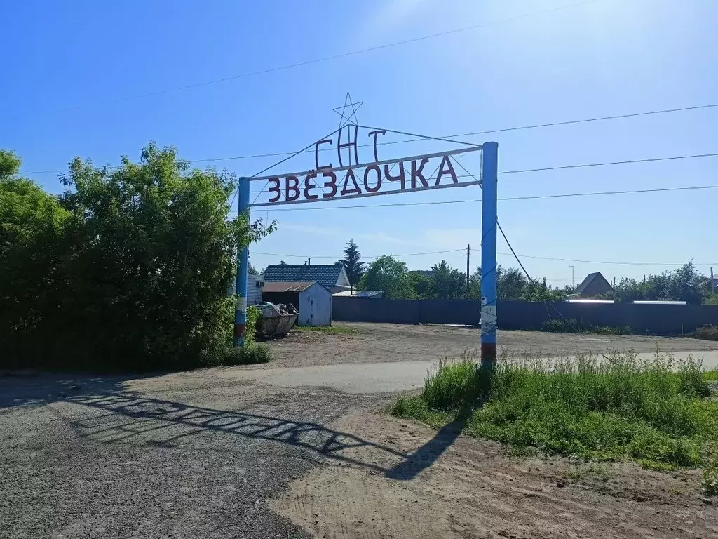 Участок в Омская область, Омск Звездочка СНТ, аллея 31-я (5.0 сот.) - Фото 0