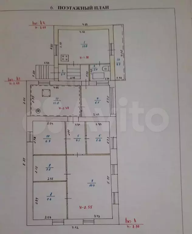 Дом 83,3 м на участке 11,2 сот. - Фото 0
