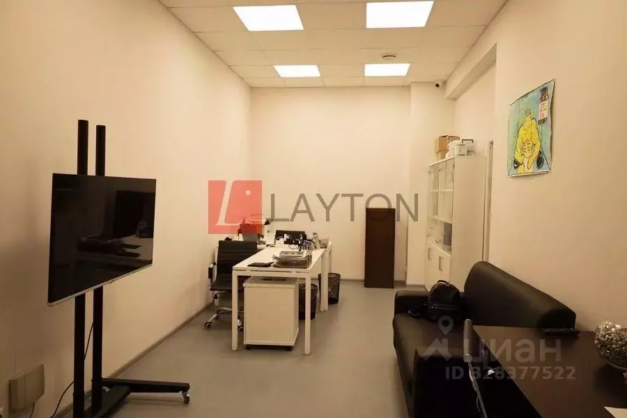 Помещение свободного назначения в Москва ул. Орджоникидзе, 11С40 (150 ... - Фото 1