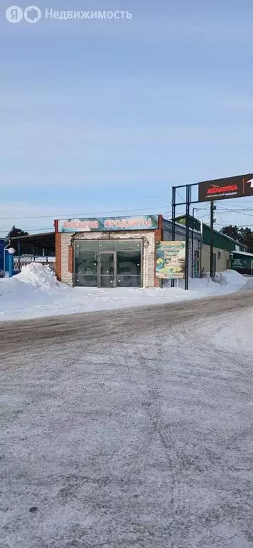 Помещение свободного назначения (118 м) - Фото 1