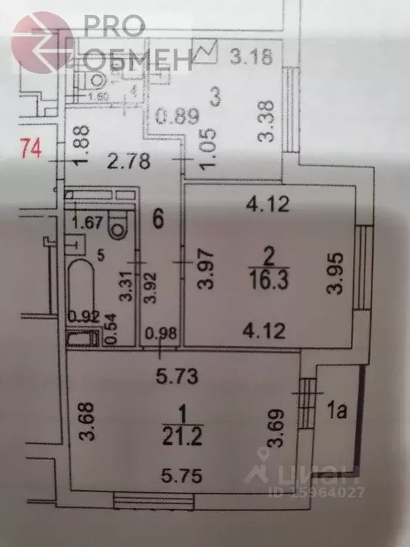 2-к кв. Москва Утренняя ул., 1А (62.4 м) - Фото 2