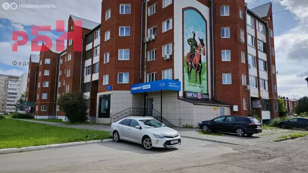 Помещение свободного назначения (100 м) - Фото 1