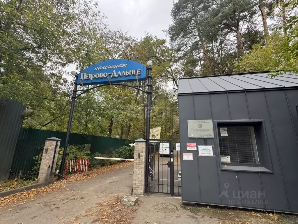 Дом в Московская область, Красногорск городской округ, с. ... - Фото 2