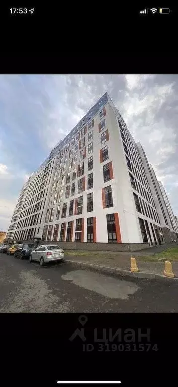1-к кв. Башкортостан, Уфа ул. Энтузиастов, 13 (35.4 м) - Фото 0