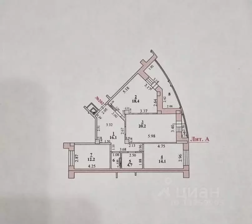 3-к кв. Липецкая область, Липецк ул. Шевченко, 7 (92.3 м) - Фото 2