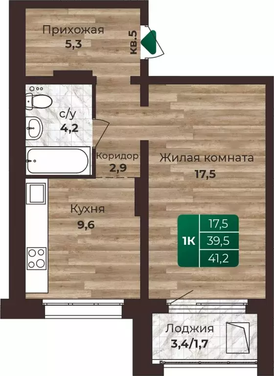 1-к кв. Алтайский край, Барнаул ул. 6-я Нагорная, 15в/к1 (41.2 м) - Фото 0