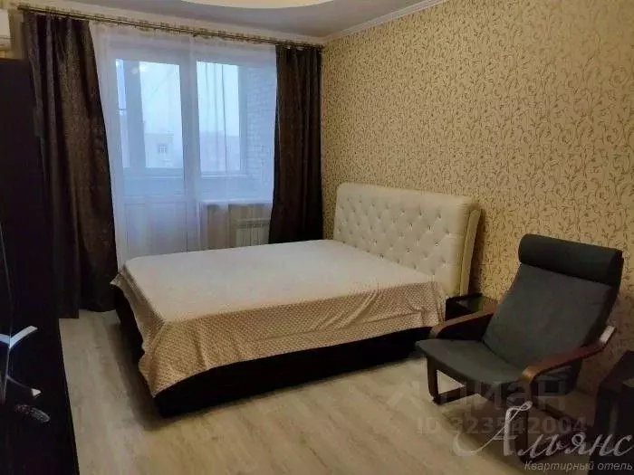 1-к кв. Ростовская область, Ростов-на-Дону Соборный пер., 90 (46.0 м) - Фото 1