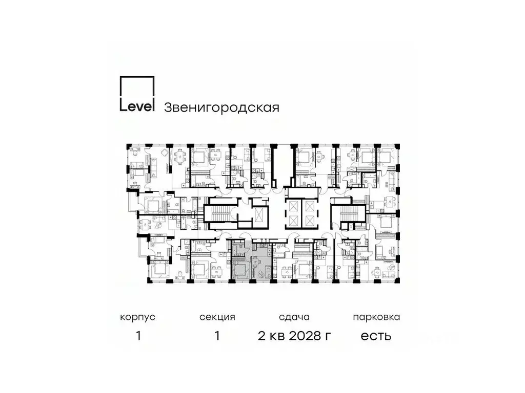 2-к кв. Москва Левел Звенигородская жилой комплекс (33.9 м) - Фото 1