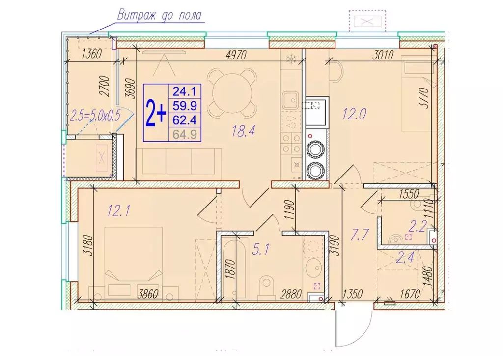 2-к кв. Астраханская область, Астрахань ул. Трофимова, 10 (62.4 м) - Фото 0
