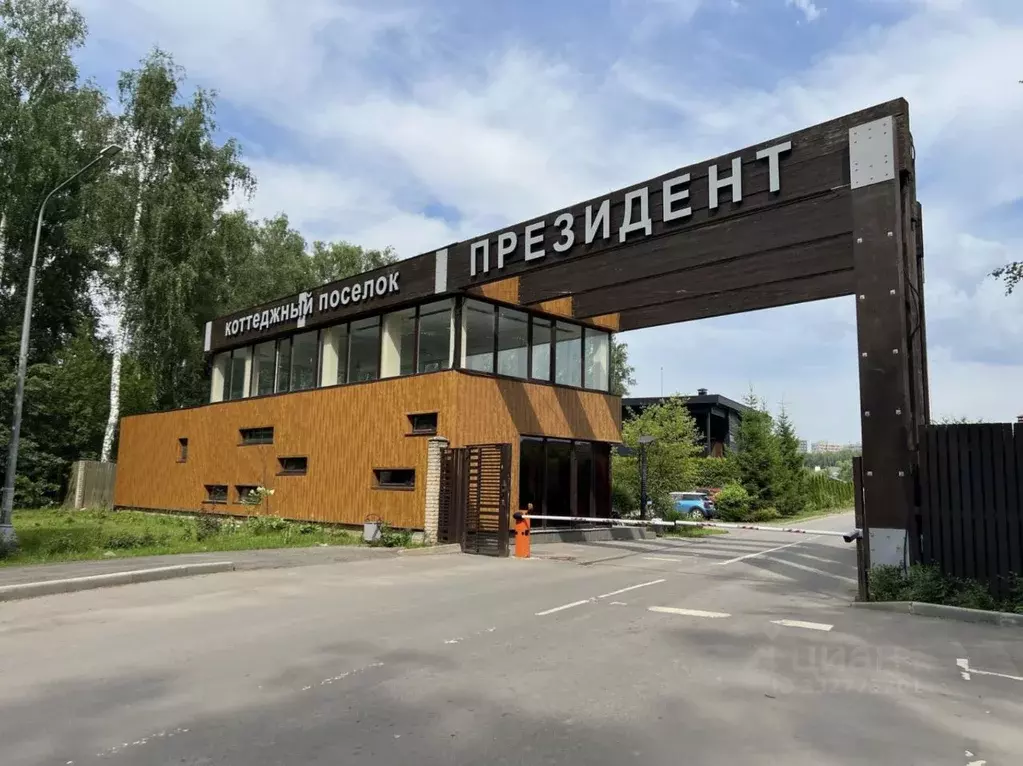 Участок в Москва Президент кп,  (6.74 сот.) - Фото 1