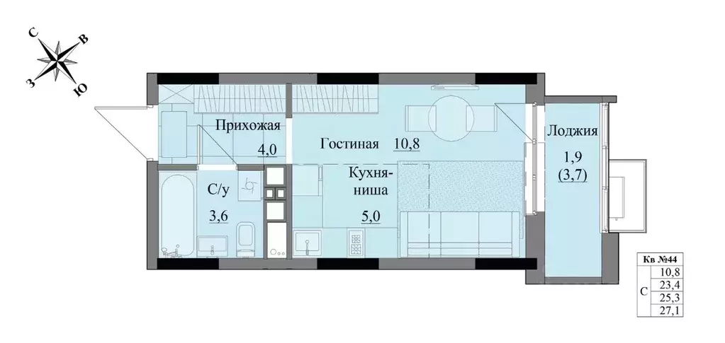 Студия Удмуртия, Ижевск Краски Леса жилой комплекс (25.3 м) - Фото 0